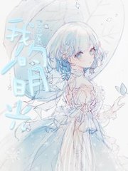 pr九尾天狐正能量网站免费视频