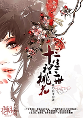 蜜芽被封了吗