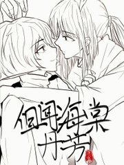 草莓香蕉丝瓜秋葵绿巨人在线观看